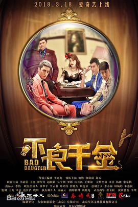 欧美激情视频网站