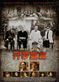 日韩欧美在线一区二区