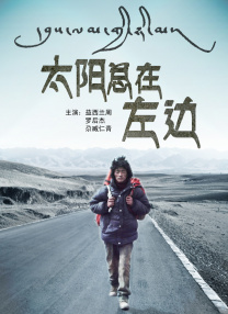 欧美激情视频网站